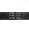 Thermoking Parts Belt Motor To Compressor 78-1688 , 78-1687 For Thermo King T-800R Spectrum