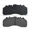 WVA29246/29247 brake pads