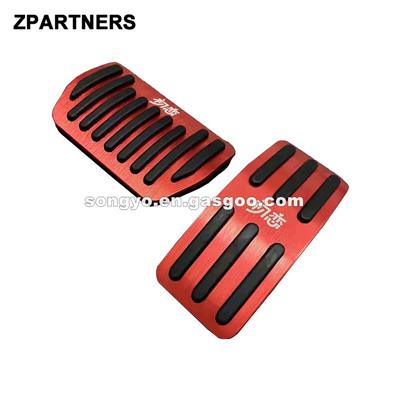 ZPARTNERS Chinese Manufacturer Wholesale Price Red Blue Black Pedal For Harvard First Love Throttle Brake Pedal Automatic