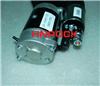 NEW STARTER MOTORS QDJ1329D FOR YI TUO JIANG YAN YSD490G