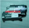NEW HNROCK 12V STARTER MOTORS 28100-64310 30699 FOR TOYOTA