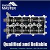 G4NA G4NB Cylinder Head 22100-2E001