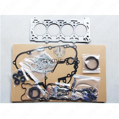 V2607 FULL GASKET KIT 1J700-03310