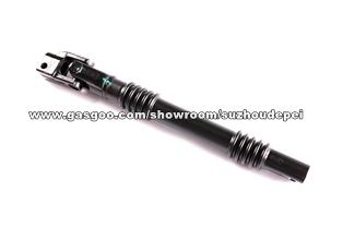 Steering shaft 2595810926078079