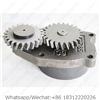 PC300-8 Oil Pump 6745-51-1110