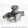 3126 WATER PUMP 120-8402