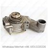 3306 WATER PUMP 2W8003
