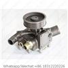 C7 3126 325C WATER PUMP 1 HOLE 236-4413