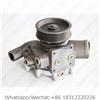 C-9 E330D WATER PUMP 352-2125 219-4452 210-9097