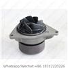 QSC WATER PUMP 5291445
