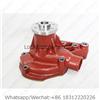 D1146 DH220-3 Water Pump 65.06500-6139C D