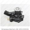 DB58 DH225-7 Water Pump 65.02502-8220 65.06500-6144