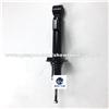 4062A099 Shock Absorber For Mitsubishi Front SU