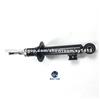 Shock Absorber 4062A099 For Mitsubishi Front SU