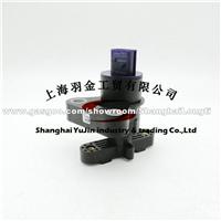 WABCO ECAS Height Sensor 4410502020