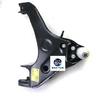 MR296267 Control Arm Assy For Mitsubishi Suspension Plate Lower
