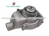 2W8002 Water Pump For Caterpillar 3306T