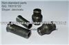 Steel Non-Standard Part For Automotive Industry