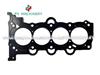 22311-2B600 22311-2B601 22311-2B610-Stainless Steel Head Gasket For Hyundai/Kia G4FJ