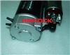 NEW HNROCK 12V 3.8KW 11T STARTER MOTORS QDJ1409A FOR Ward Tractor 4102