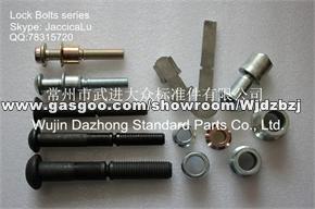 Dia. 3/16-7/8 Class 8.8 Steel Lock Bolts For Automotive And Railway Industry