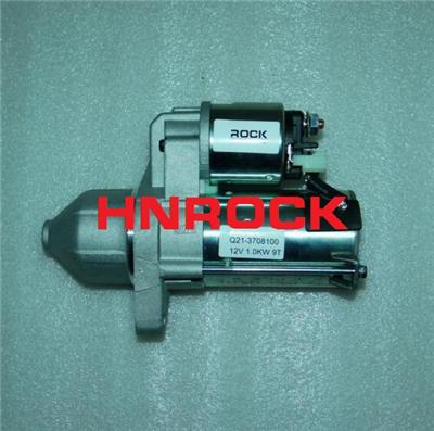 NEW HNROCK 12V 1.0KW 9T STARTER MOTORS Q21-3708100 FOR CHERRY MINI