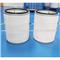 Air Compressor Turbine Oil Mist Separator Filter Element