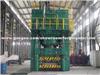 Yj-12000 Ton Forming Hydraulic Press