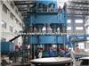 Hot Sale Yj-10000ton Forming Hydraulic Press With Good Price