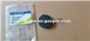Ssangyong 7871535000 Cover Towing Frt