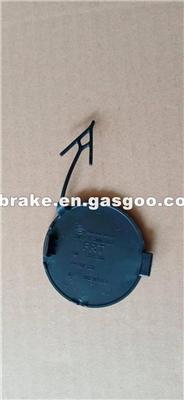 Ssangyong 7871535000 Cover Towing Frt