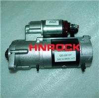 NEW HNROCK 24V 4.5KW 11T STARTER QDJ2610Y FOR YD4BG-E50-12300