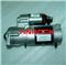 NEW HNROCK 24V 4.5KW 11T STARTER QDJ2610Y FOR YD4BG-E50-12300 - img1