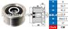 ALTERNATOR PULLEY 13577700, 13579672, 52071631