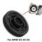 NEW BMW X3 X5 X6 New Transfer Case Actuator Motor Reinforced Carbon Fiber Gear - img1