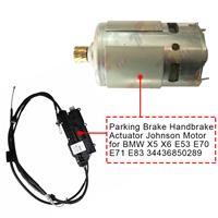 Parking Brake Actuator Motor For Control Unit Of BMW E70 X5/E71 X6 34436850289