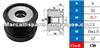 ALTERNATOR PULLEY 2741550000, 2741550015