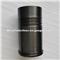 37507-82600 Cylinder Liner - img2