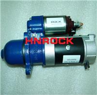 NEW HNROCK 24V 11T 5.5KW STARTER MOTORS QDJ2659 FOR TIANLI QC4110