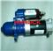 NEW HNROCK 24V 11T 5.5KW STARTER MOTORS QDJ2659 FOR TIANLI QC4110 - img1