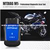 BMW MTDIAG M1 Professional Diagnostic Scan Tool For BMW Motorcycle With Comprehensive Functions