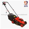 Fullwatt 32cm Electric Lawn Mower Rotary Walk-Behind (1000W), FGA7230