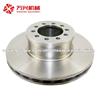 9704210312 Truck Brake Disc For Mercedes Benz