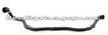 BMW Radiator Hose 17127811133