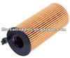 BMW Oil Filter 11428507683, 11428507697, 11428507150