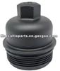 BMW Oil Filter Cap 11428507685
