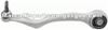 BMW Upper Control Arm 31126855741