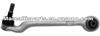 BMW Lower Control Arm 31126852991
