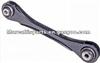 BMW Upper Control Arm 33326792544