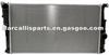 BMW Radiator 17117600516, 17117600523